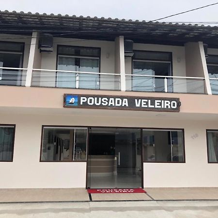 Pousada Veleiro ปอร์โตเซกูโร ภายนอก รูปภาพ