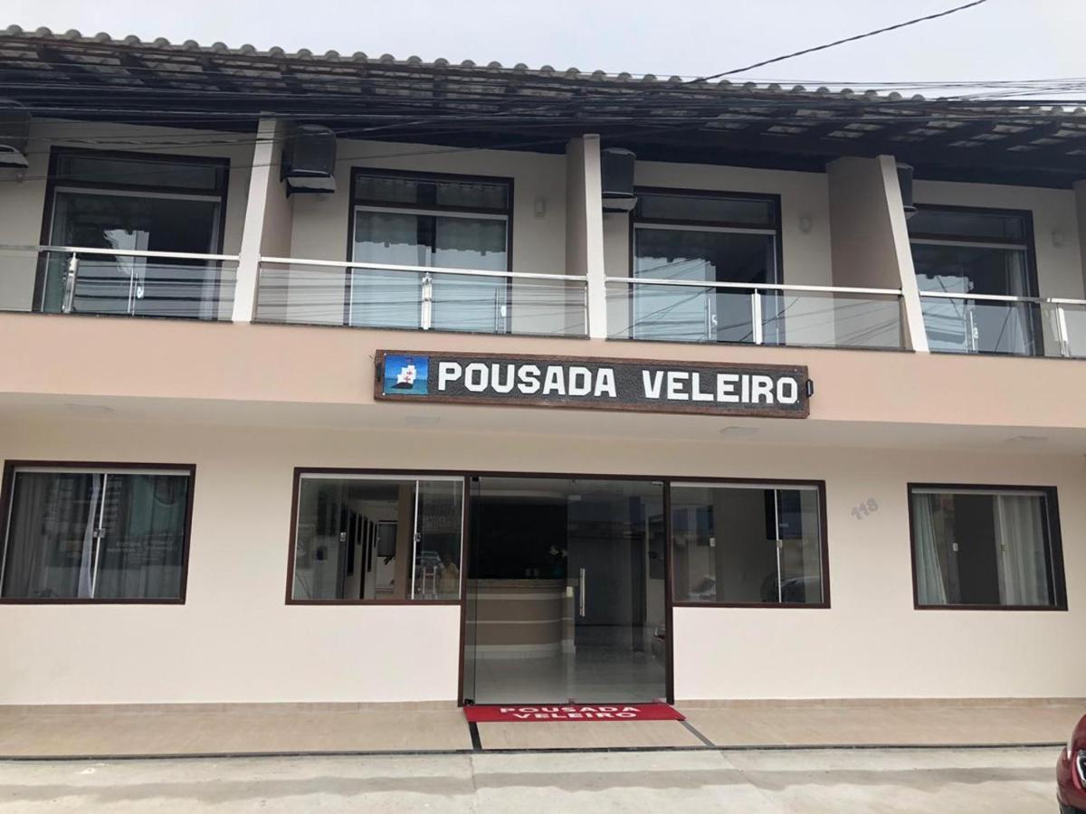 Pousada Veleiro ปอร์โตเซกูโร ภายนอก รูปภาพ